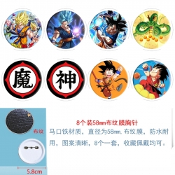 DRAGON BALL Anime Round cloth film brooch badge 58MM a set of 8