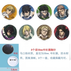 Shingeki no Kyojin Anime Round cloth film brooch badge 58MM a set of 8