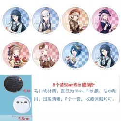 &zwnj;Project SEKAI&zwnj; Anime Round cloth film brooch badge 58MM a set of 8