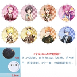 &zwnj;Project SEKAI&zwnj; Anime Round cloth film brooch badge 58MM a set of 8