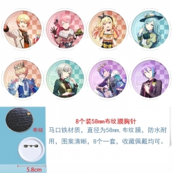 &zwnj;Project SEKAI&zwnj; Anime Round cloth film brooch badge 58MM a set of 8