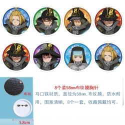 Fire Force Anime Round cloth film brooch badge 58MM a set of 8
