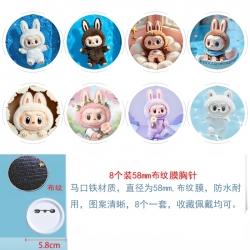 Labubu  Anime Round cloth film brooch badge 58MM a set of 8