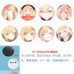 Cosmic princess kaguya Anime Round cloth film brooch badge 58MM a set of 8