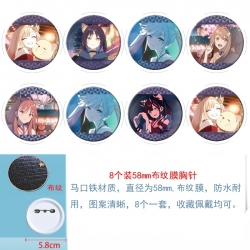 Cosmic princess kaguya Anime Round cloth film brooch badge 58MM a set of 8