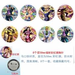 JoJos Bizarre Adventure Anime Circular laser rainbow film brooch badge 58MM a set of 8