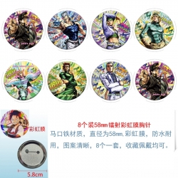 JoJos Bizarre Adventure Anime Circular laser rainbow film brooch badge 58MM a set of 8