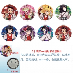 Demon Slayer Kimets Anime Circular laser rainbow film brooch badge 58MM a set of 8