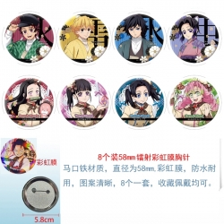 Demon Slayer Kimets Anime Circular laser rainbow film brooch badge 58MM a set of 8