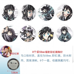 Demon Slayer Kimets Anime Circular laser rainbow film brooch badge 58MM a set of 8