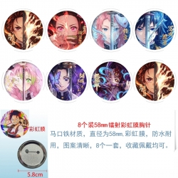 Demon Slayer Kimets Anime Circular laser rainbow film brooch badge 58MM a set of 8