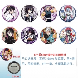 Demon Slayer Kimets Anime Circular laser rainbow film brooch badge 58MM a set of 8