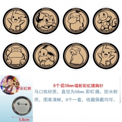 Pokemon Anime Circular laser rainbow film brooch badge 58MM a set of 8