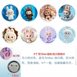 Labubu  Anime Circular laser fine sand film brooch badge 58MM a set of 8