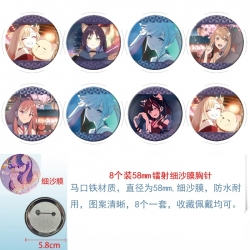 Cosmic princess kaguya  Anime Circular laser fine sand film brooch badge 58MM a set of 8