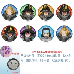Fire Force Anime Circular laser fine sand film brooch badge 58MM a set of 8