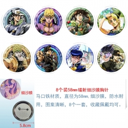 JoJos Bizarre Adventure Anime Circular laser fine sand film brooch badge 58MM a set of 8