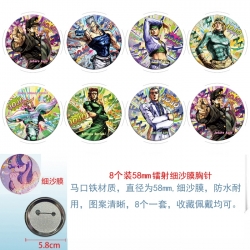 JoJos Bizarre Adventure Anime Circular laser fine sand film brooch badge 58MM a set of 8