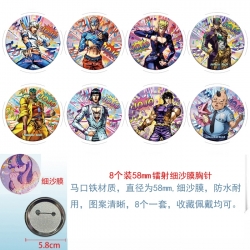 JoJos Bizarre Adventure Anime Circular laser fine sand film brooch badge 58MM a set of 8