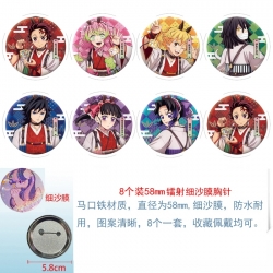 Demon Slayer Kimets Anime Circular laser fine sand film brooch badge 58MM a set of 8