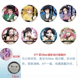 Demon Slayer Kimets Anime Circular laser fine sand film brooch badge 58MM a set of 8