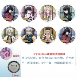 Demon Slayer Kimets Anime Circular laser fine sand film brooch badge 58MM a set of 8