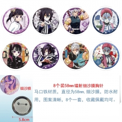 Demon Slayer Kimets Anime Circular laser fine sand film brooch badge 58MM a set of 8
