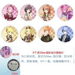 &zwnj;Project SEKAI&zwnj; Anime Circular laser fine sand film brooch badge 58MM a set of 8