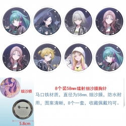 &zwnj;Project SEKAI&zwnj; Anime Circular laser fine sand film brooch badge 58MM a set of 8