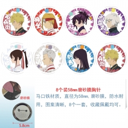 Helltaker Anime round scrub film brooch badge 58MM a set of 8