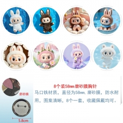 Labubu Anime round scrub film brooch badge 58MM a set of 8