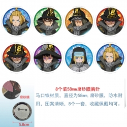 Fire Force Anime round scrub film brooch badge 58MM a set of 8