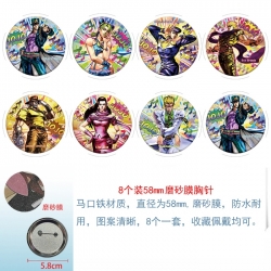 JoJos Bizarre Adventure Anime round scrub film brooch badge 58MM a set of 8