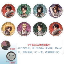 Shingeki no Kyojin Anime round scrub film brooch badge 58MM a set of 8