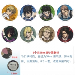 Shingeki no Kyojin Anime round scrub film brooch badge 58MM a set of 8