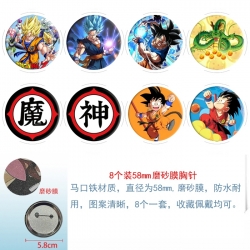 DRAGON BALL Anime round scrub film brooch badge 58MM a set of 8