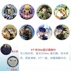 JoJos Bizarre Adventure Anime round Astral membrane brooch badge 58MM a set of 8