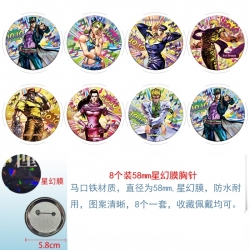 JoJos Bizarre Adventure Anime round Astral membrane brooch badge 58MM a set of 8