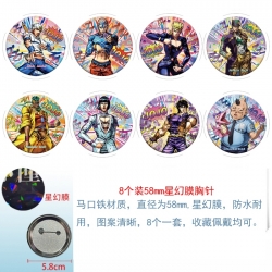 JoJos Bizarre Adventure Anime round Astral membrane brooch badge 58MM a set of 8