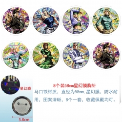 JoJos Bizarre Adventure Anime round Astral membrane brooch badge 58MM a set of 8
