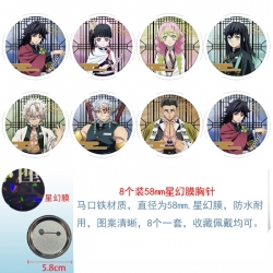 Demon Slayer Kimets Anime round Astral membrane brooch badge 58MM a set of 8