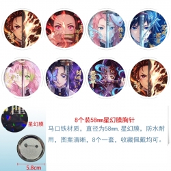 Demon Slayer Kimets Anime round Astral membrane brooch badge 58MM a set of 8