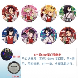 Demon Slayer Kimets Anime round Astral membrane brooch badge 58MM a set of 8