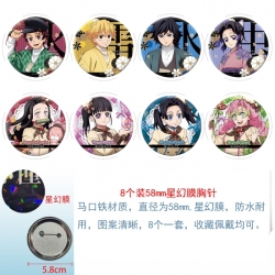Demon Slayer Kimets Anime round Astral membrane brooch badge 58MM a set of 8