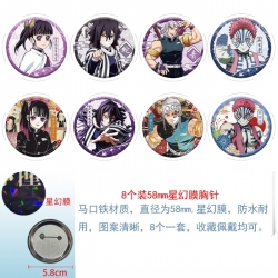 Demon Slayer Kimets Anime round Astral membrane brooch badge 58MM a set of 8