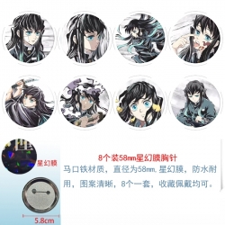 Demon Slayer Kimets Anime round Astral membrane brooch badge 58MM a set of 8