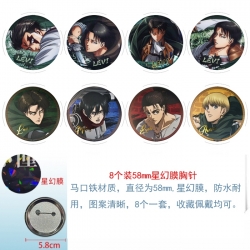 Shingeki no Kyojin Anime round Astral membrane brooch badge 58MM a set of 8