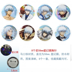 Gintama Anime round Astral membrane brooch badge 58MM a set of 8
