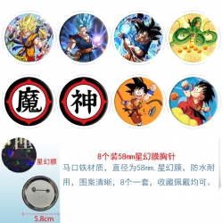 DRAGON BALL Anime round Astral membrane brooch badge 58MM a set of 8