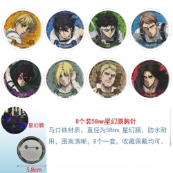 Shingeki no Kyojin Anime round Astral membrane brooch badge 58MM a set of 8